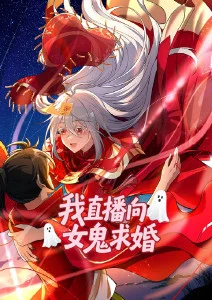 星轨少年新番动漫在线看